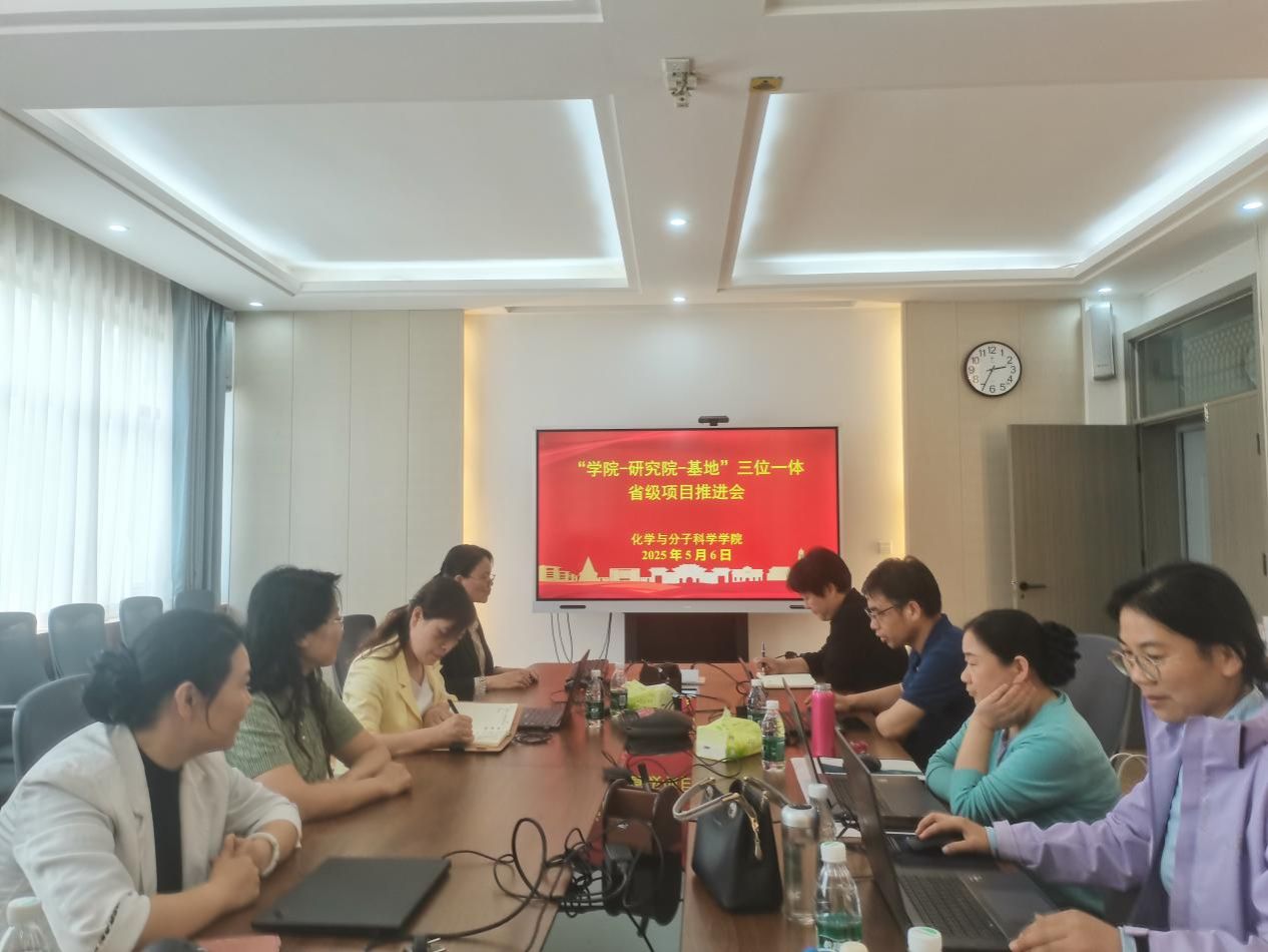 微信图片_20250507103840