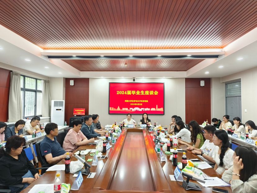 图示, 示意图 中度可信度描述已自动生成:ver1