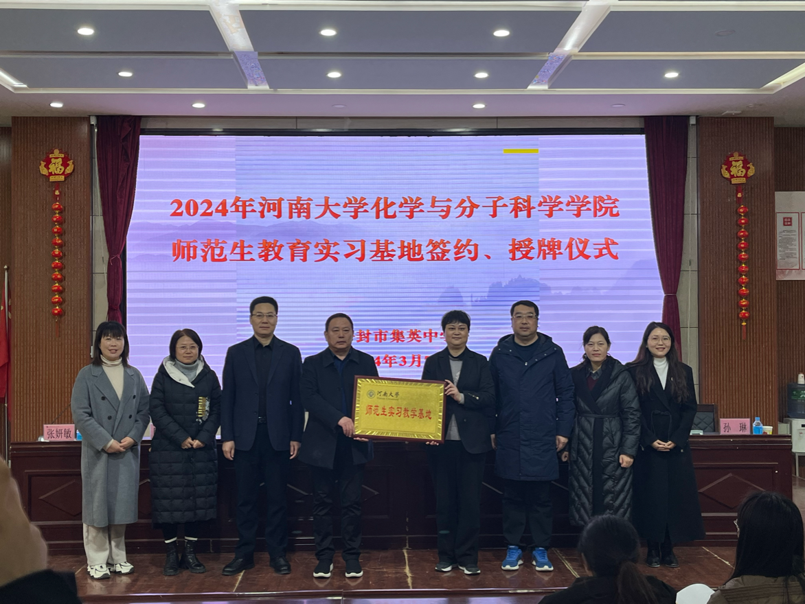 图示, 示意图 中度可信度描述已自动生成:ver1