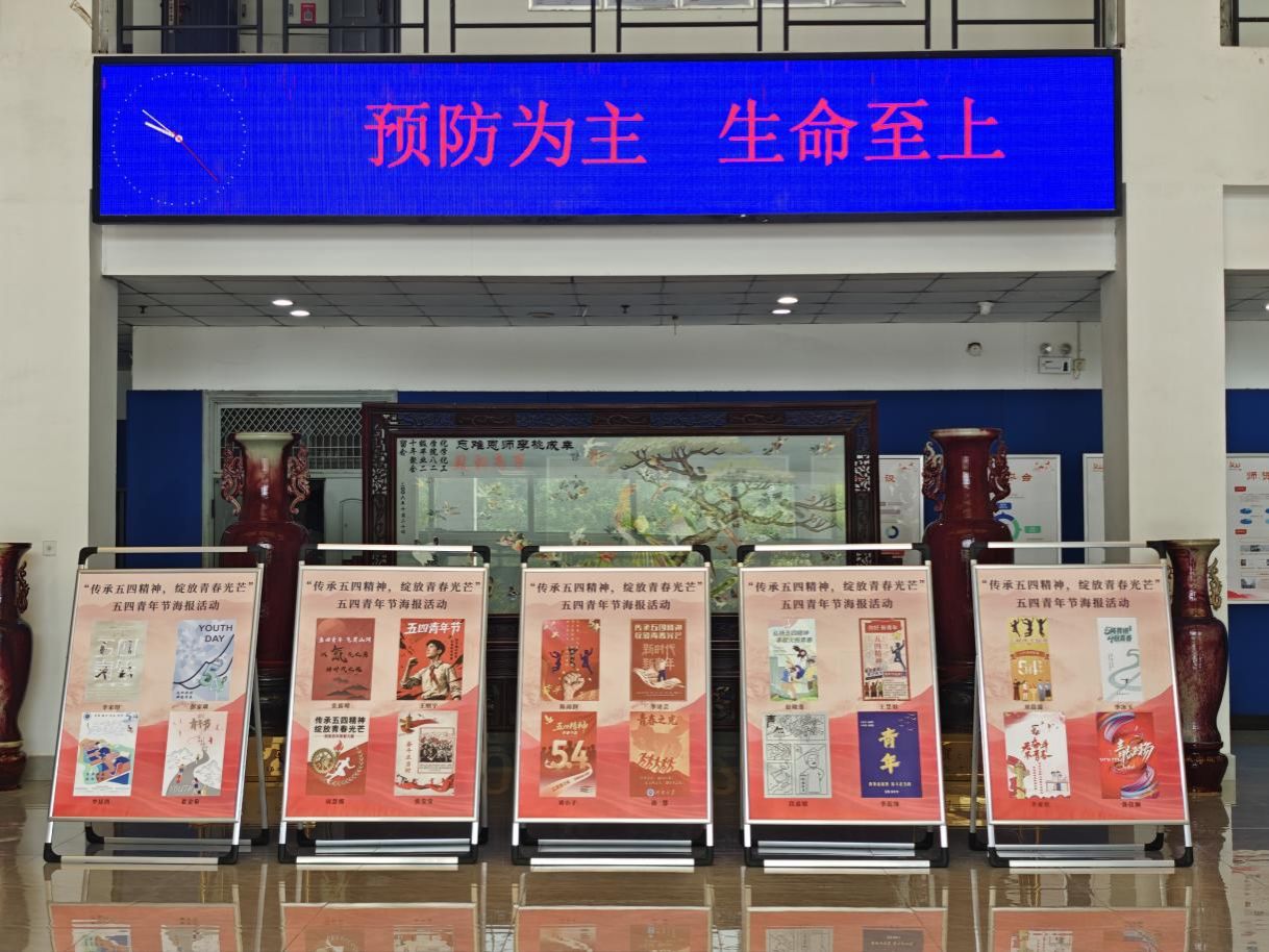 44c90465242d1895a4abec95a4921330