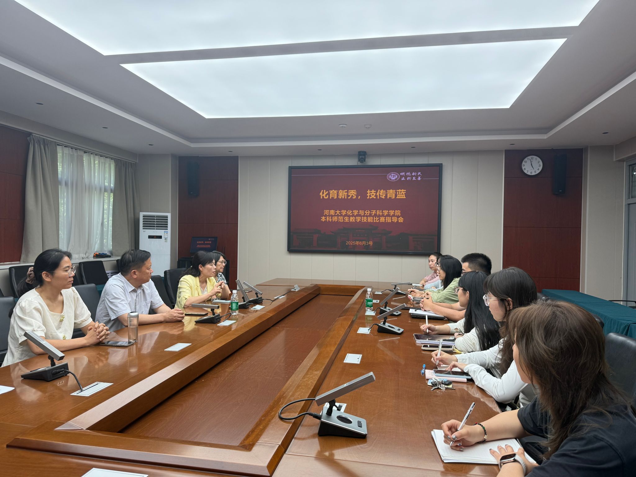 c5508a7d8d6cb5f06596faf929a43ef