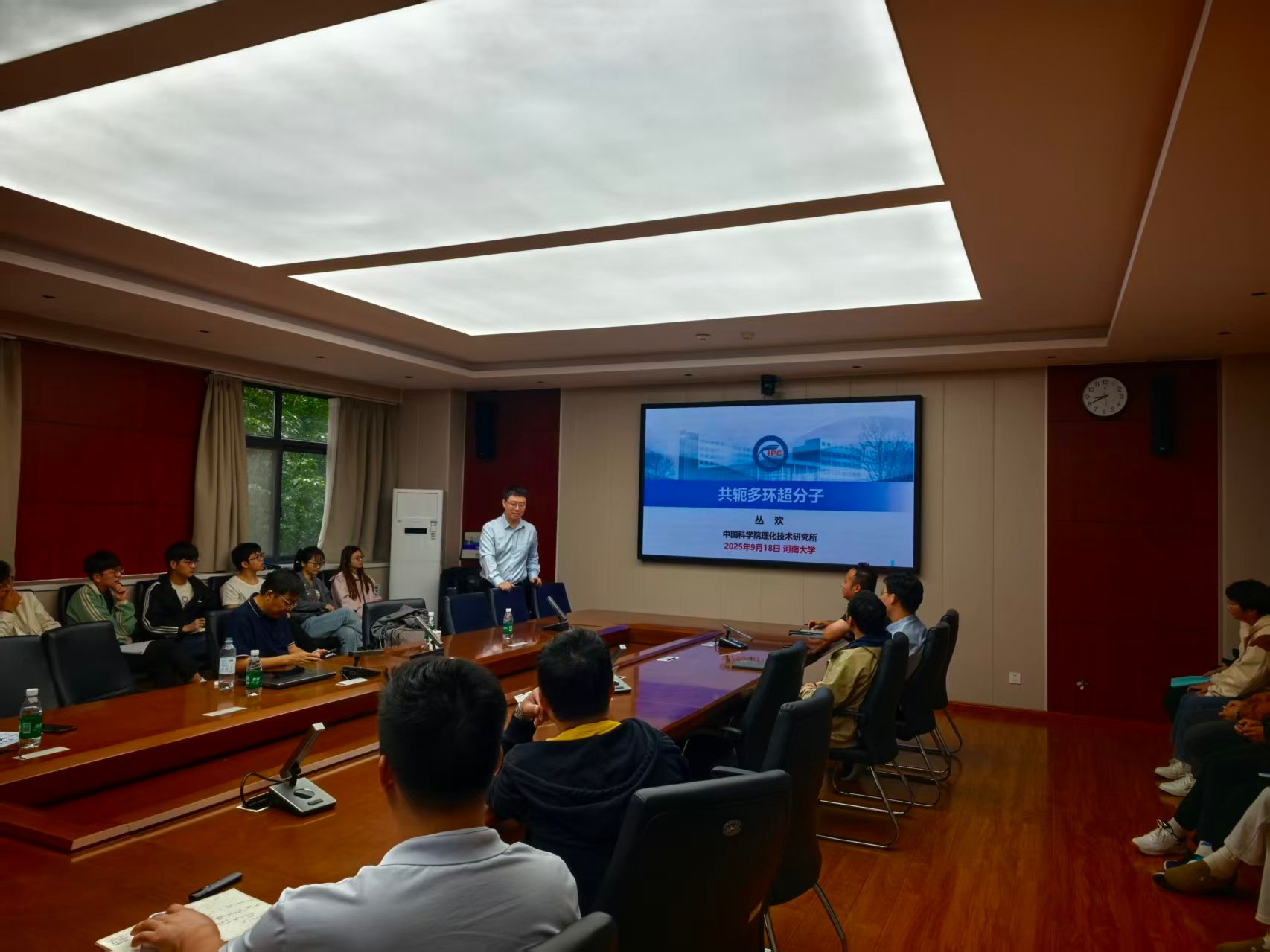 微信图片_20250919152523_143_49