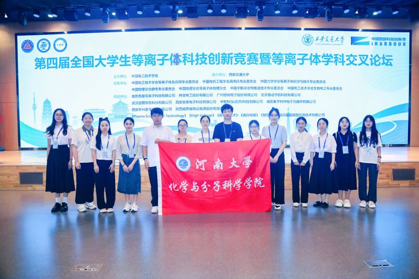 图示, 示意图 中度可信度描述已自动生成:ver1