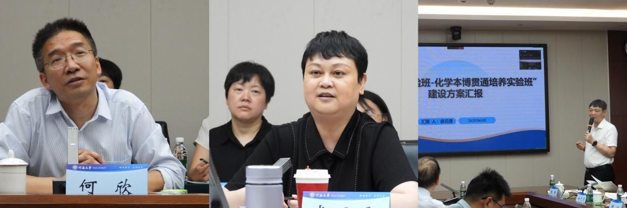 c1211faead76c419e976707f98c0c8e