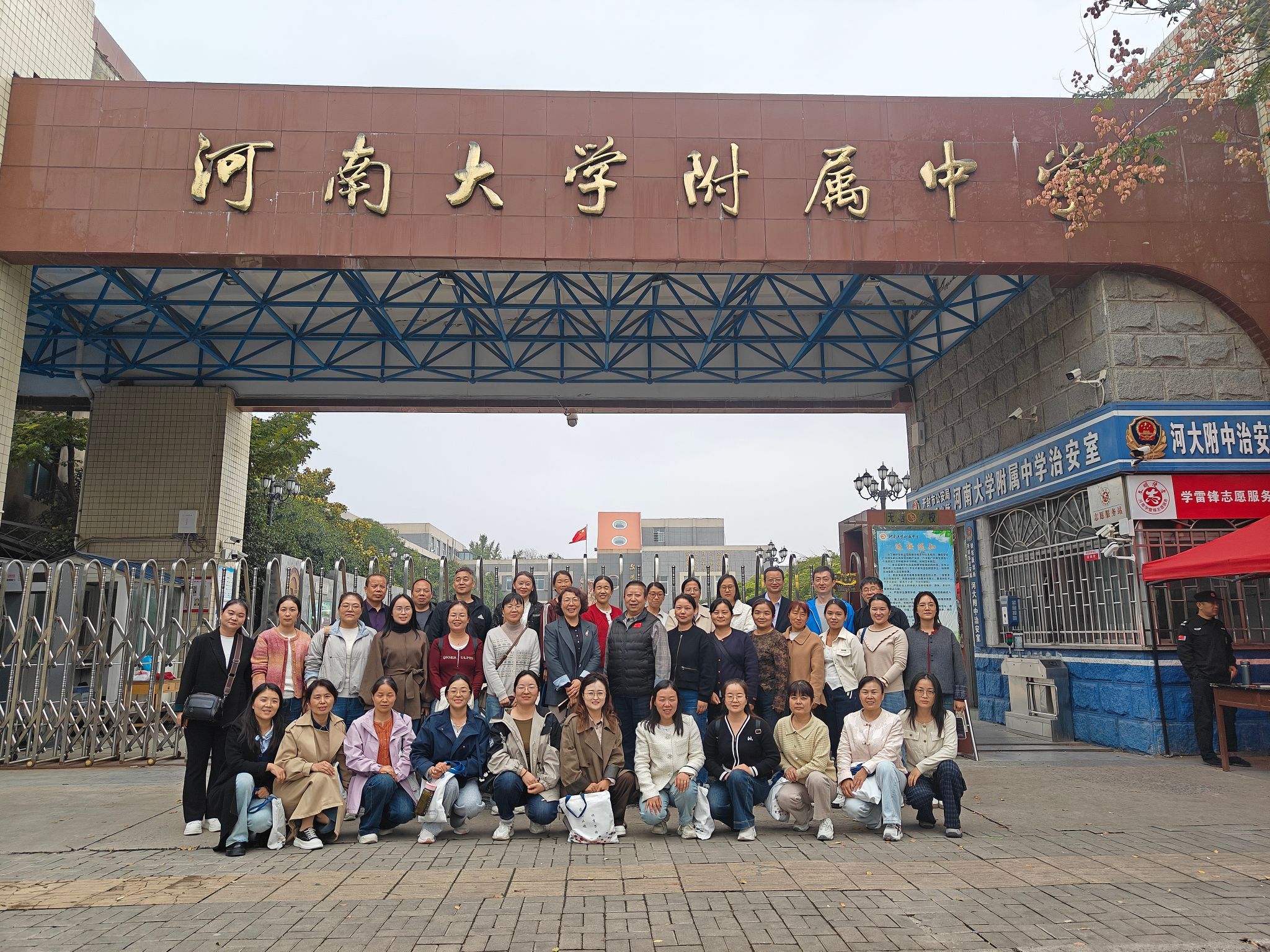 微信图片_20251016190213