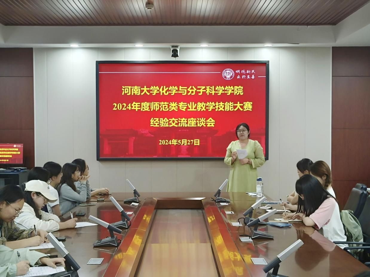 图示, 示意图 中度可信度描述已自动生成:ver1