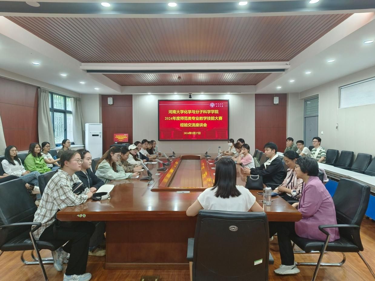 图示, 示意图 中度可信度描述已自动生成:ver1