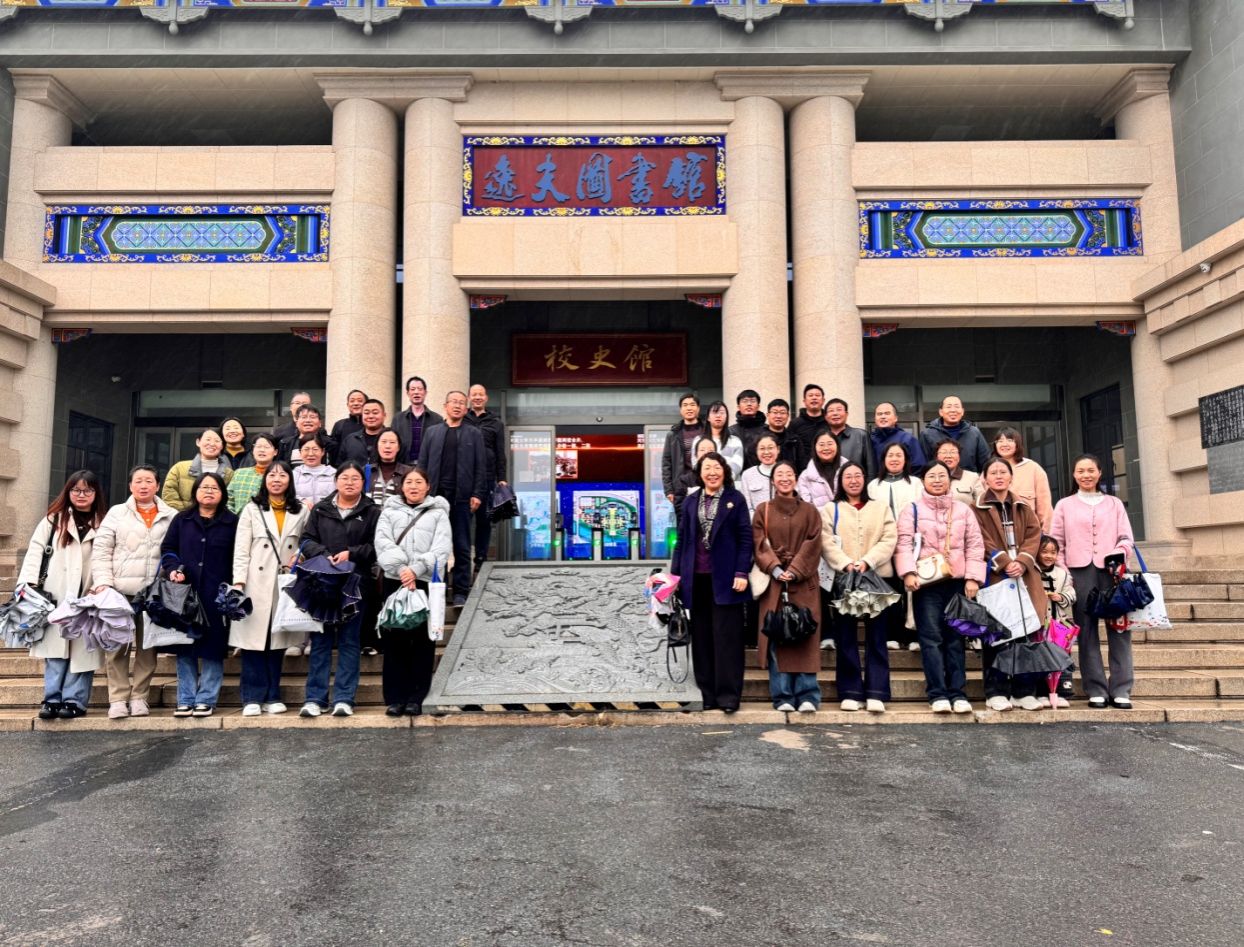 微信图片_20251106160527_231_867